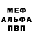 Amphetamine VHQ Sver4anskiy Show