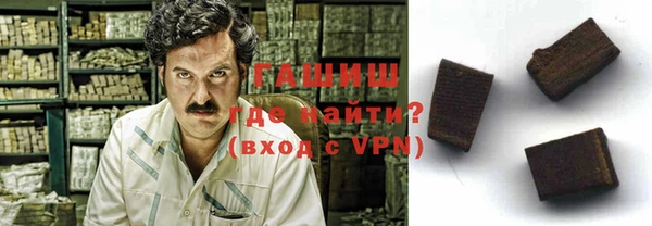 дурь Абдулино