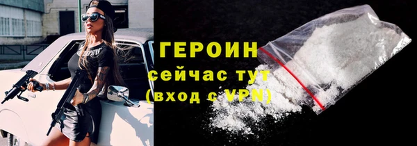 дурь Абдулино