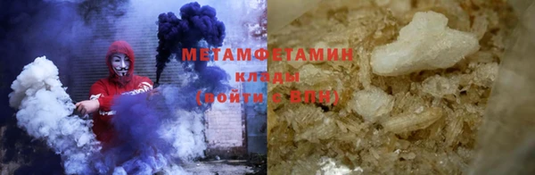 ГАЛЛЮЦИНОГЕННЫЕ ГРИБЫ Лиски