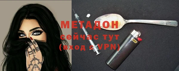 скорость mdpv Нижний Тагил