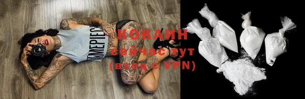 героин Липки