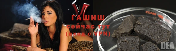 героин Липки