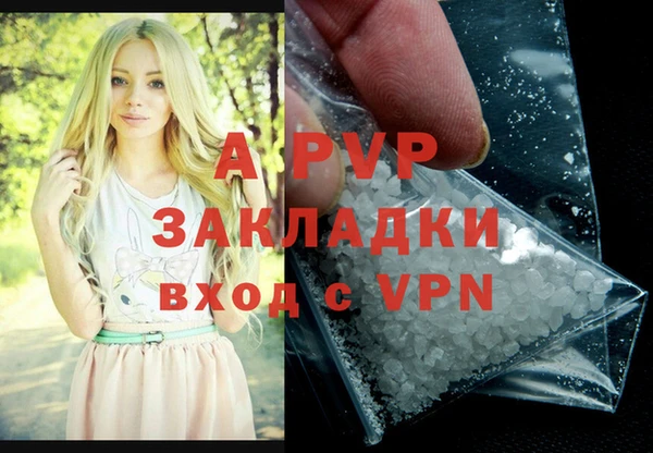 COCAINE Архангельск