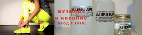 героин Липки