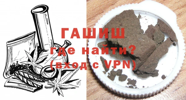 кокаин Абинск