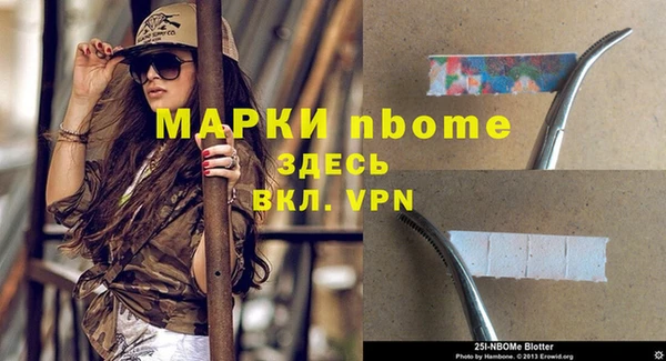 дурь Абдулино