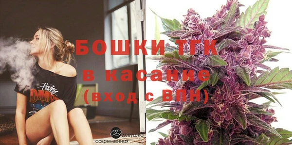 амфетамин Абаза