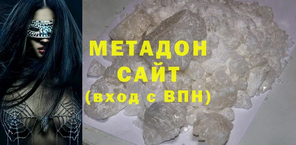 ГАЛЛЮЦИНОГЕННЫЕ ГРИБЫ Лиски