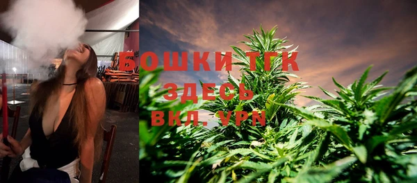 дурь Абдулино
