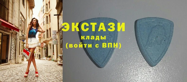 тгк Лихославль