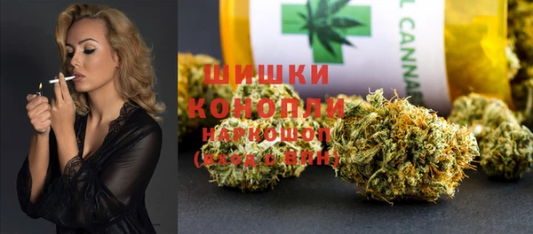 кокаин Абинск