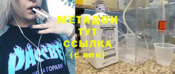 ГАЛЛЮЦИНОГЕННЫЕ ГРИБЫ Лиски
