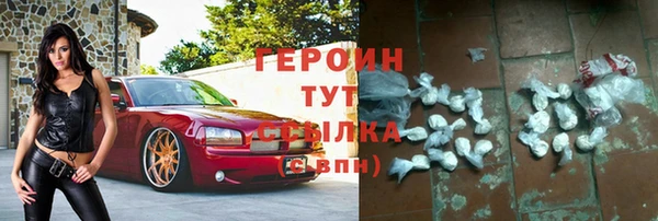 ГАЛЛЮЦИНОГЕННЫЕ ГРИБЫ Лиски