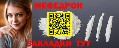 спайс Кинель