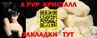 кокаин колумбия Кингисепп