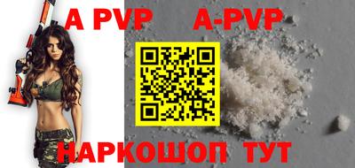 мдпв Кимры