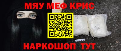 мдпв Кимры
