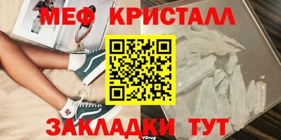 кокаин колумбия Кингисепп