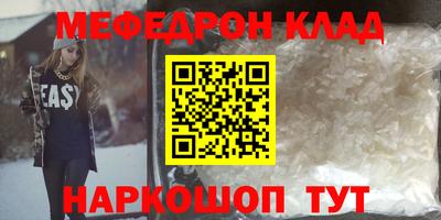 мдпв Кимры