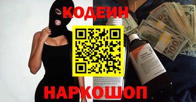 кокаин колумбия Кингисепп