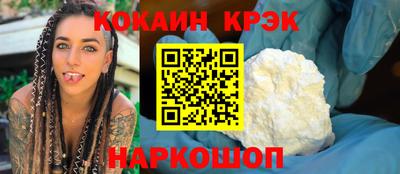 мдпв Кимры