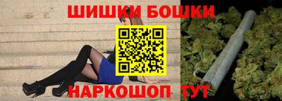 спайс Кинель
