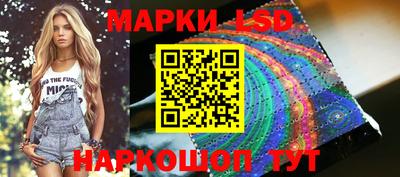 кокаин колумбия Кингисепп