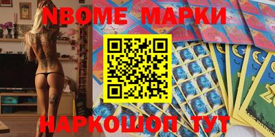 кокаин колумбия Кингисепп