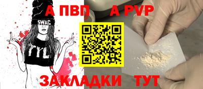 кокаин колумбия Кингисепп