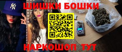 спайс Кинель