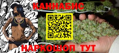 кокаин колумбия Кингисепп