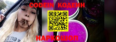 кокаин колумбия Кингисепп