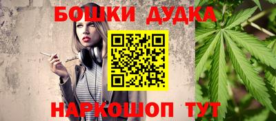 мдпв Кимры