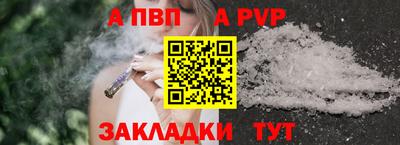 кокаин колумбия Кингисепп