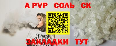 кокаин колумбия Кингисепп