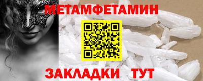 мдпв Кимры