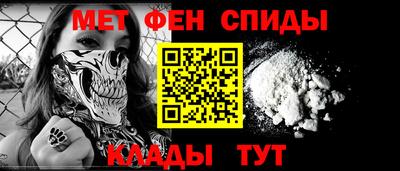 кокаин колумбия Кингисепп