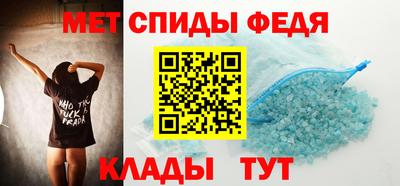 мдпв Кимры