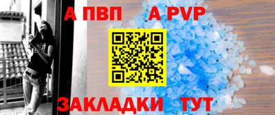 кокаин колумбия Кингисепп