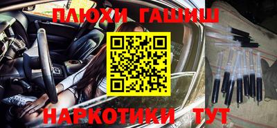 мдпв Кимры