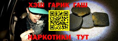 спайс Кинель