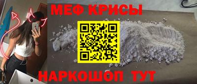 кокаин колумбия Кингисепп