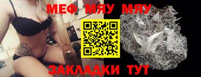 кокаин колумбия Кингисепп