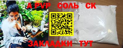 мдпв Кимры