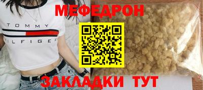 мдпв Кимры