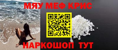 мдпв Кимры