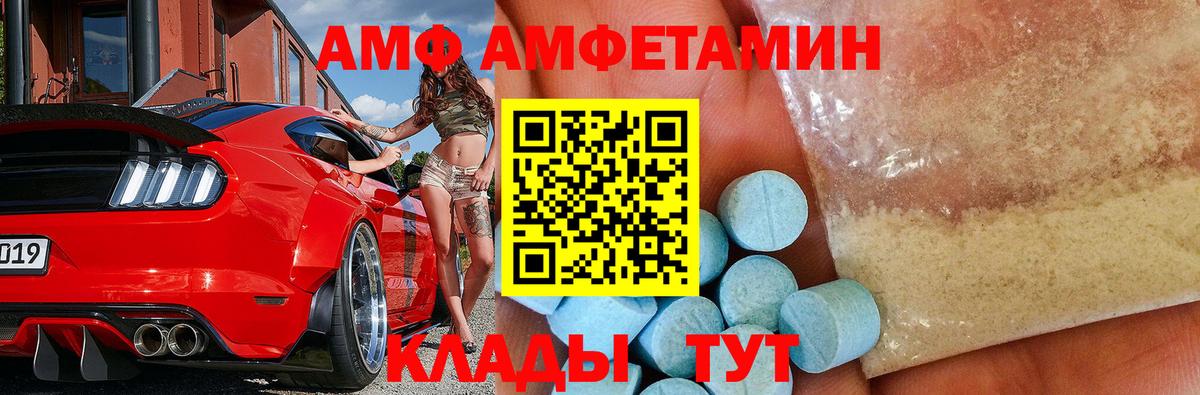 Конопля Рязань